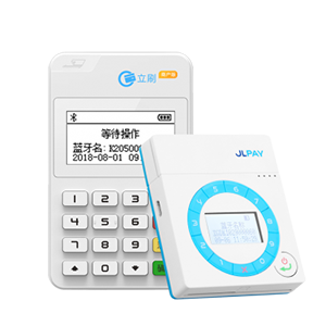 銀行pos機(jī)辦理流程是怎么樣的？復(fù)雜嗎？