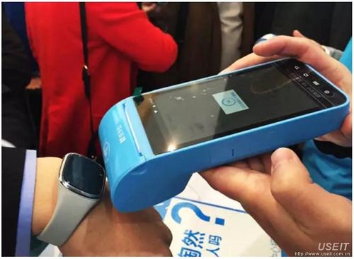 為什么你的POS機刷卡后卻沒到賬？看看是不是這4點原因