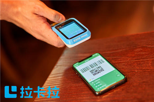 POS分潤水太深，代理被坑慘