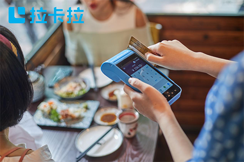 POS機應該選擇什么刷卡費率？