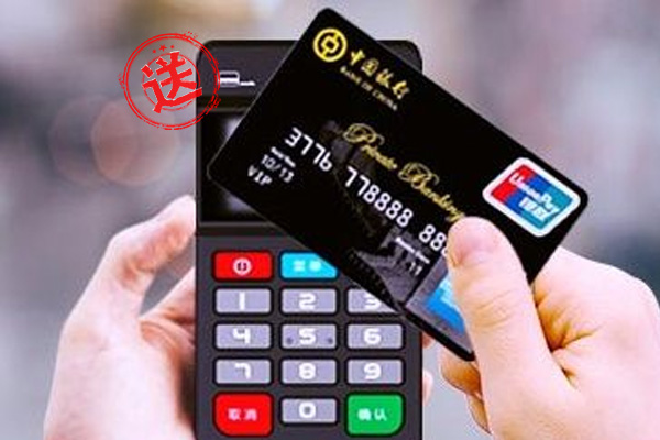 POS機的一些常識，讓你更懂你的機器！